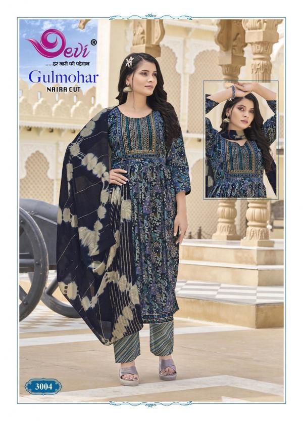 Devi Gulmohar Vol-3 – Naira Cut Kurti With Pant Dupatta